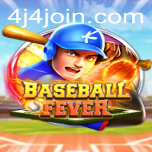 Descubra a Empolgante Experiência de BaseballFever